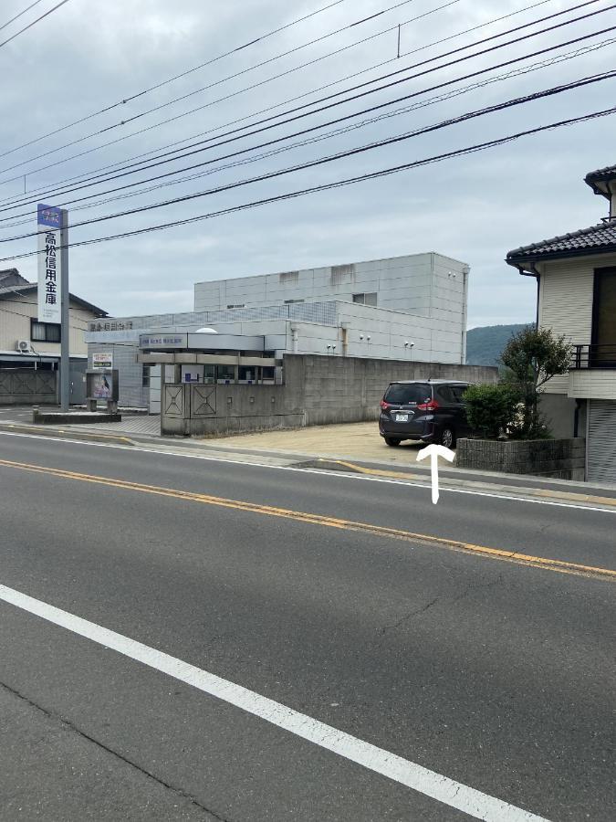 古民家ゲストハウス穏 Sakaide Exterior photo